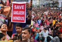 Bangladeshi Hindus Rally for Protection