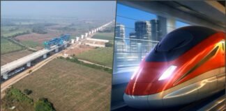 Bullet Train Corridor