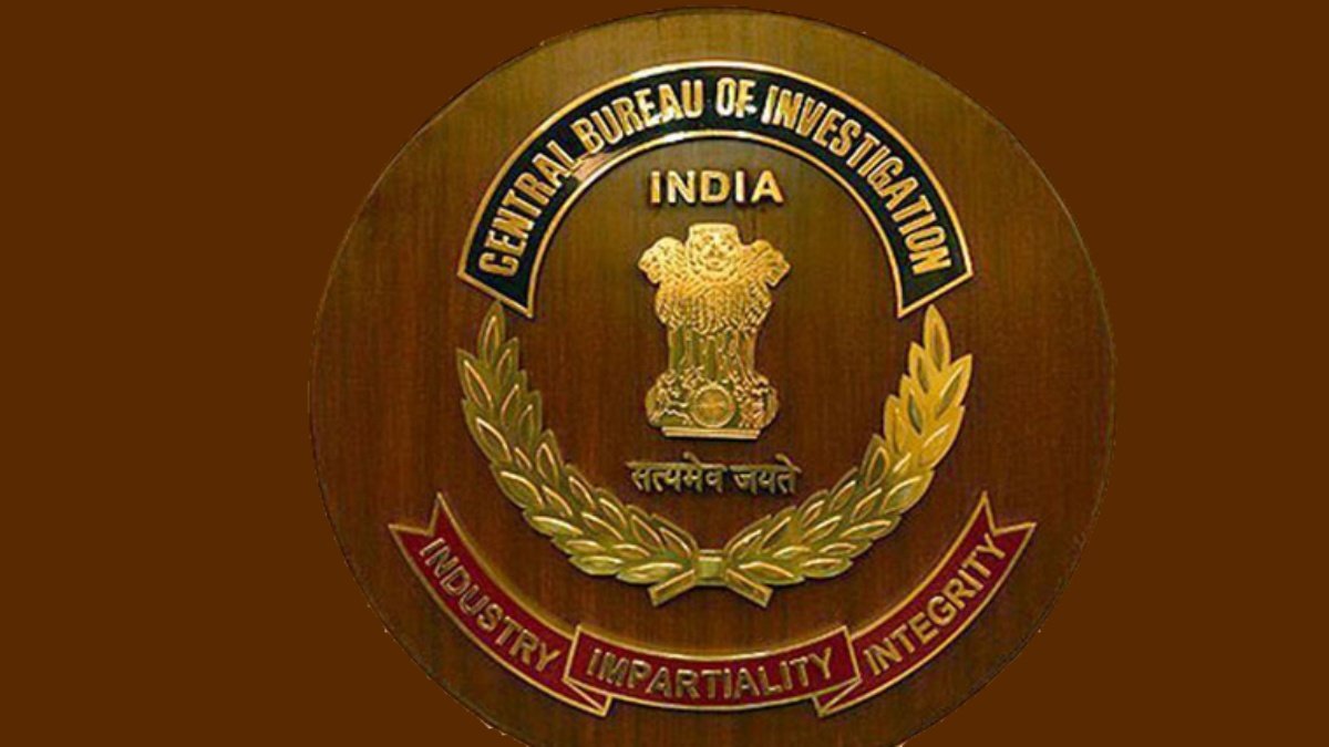 Massive ₹6,600 Crore Bitcoin Scam Rocks Maharashtra: CBI Launches Investigation After Supreme Court Directive