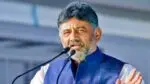 Karnataka to Re-Issue BPL Cards: Deputy CM DK Shivakumar Promises Relief for Affected Families DK Shivakumar