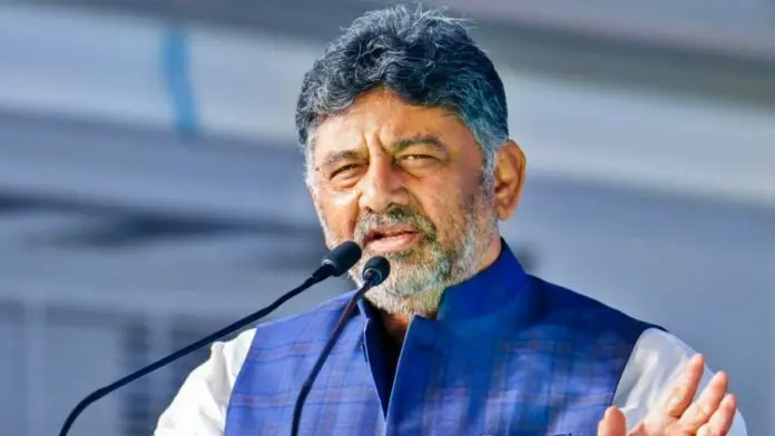 DK Shivakumar DK Shivakumar