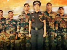 Fauji 2