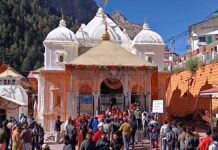 Gangotri-Temple