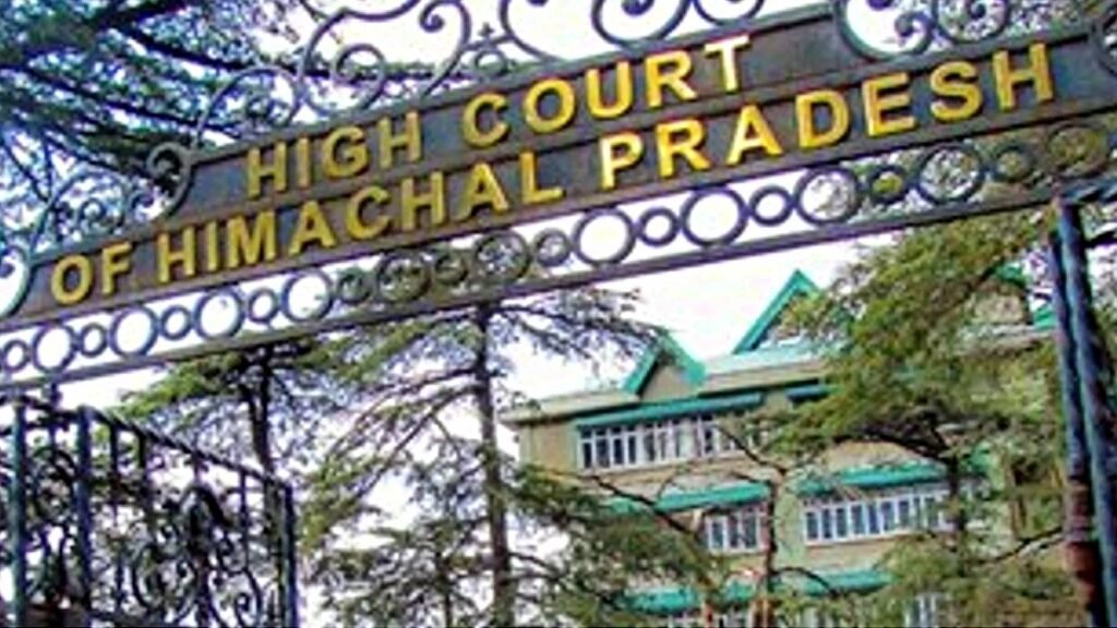 Himachal Pradesh High Court