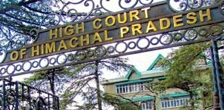 Himachal Pradesh High Court