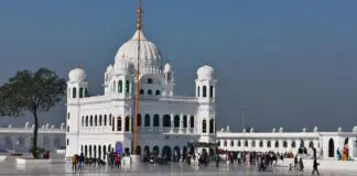 Kartarpur Sahib