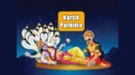 Kartik Purnima 2024