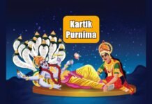 Kartik Purnima 2024