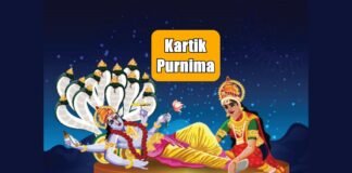 Kartik Purnima 2024