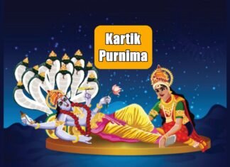 Kartik Purnima 2024