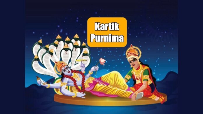 Kartik Purnima 2024