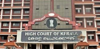 Kerala High Court