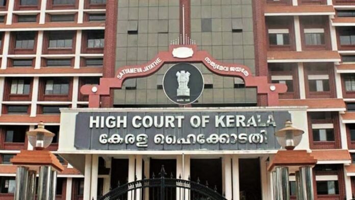 Kerala High Court