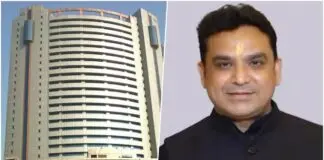 Mahesh Khinchi MCD