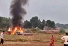 MiG-29 Crash