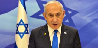 Netanyahu