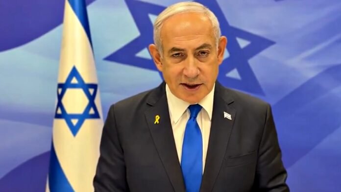 Netanyahu