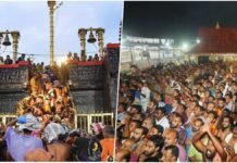 Sabarimala Temple Opens for Annual Pilgrimage