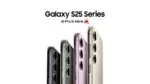 Samsung Galaxy S25 Series: All Set for a Grand Launch in 2025 Samsung Galaxy S25 Series