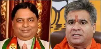 Leadership Shift in Jammu and Kashmir BJP: Sat Sharma Takes Helm as Ravinder Raina Joins National Executive Sat Sharma-Ravinder Raina