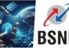 Satellite-to-Device Service BSNL