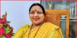 Sharda Sinha