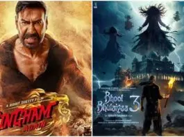 Singham Again-Bhuk Bhulaiyaa