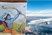 SriLankan Airlines