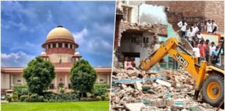 Supreme Court Condemns Bulldozer Justice