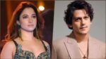 Tamannaah Bhatia-Vijay Varma