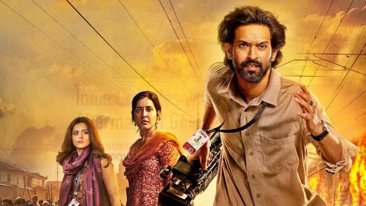 Vikrant Massey’s ‘The Sabarmati Report’ Struggles at the Box Office: A Costly Setback for Balaji Motion Pictures