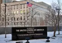 U.S. Embassy in Kyiv