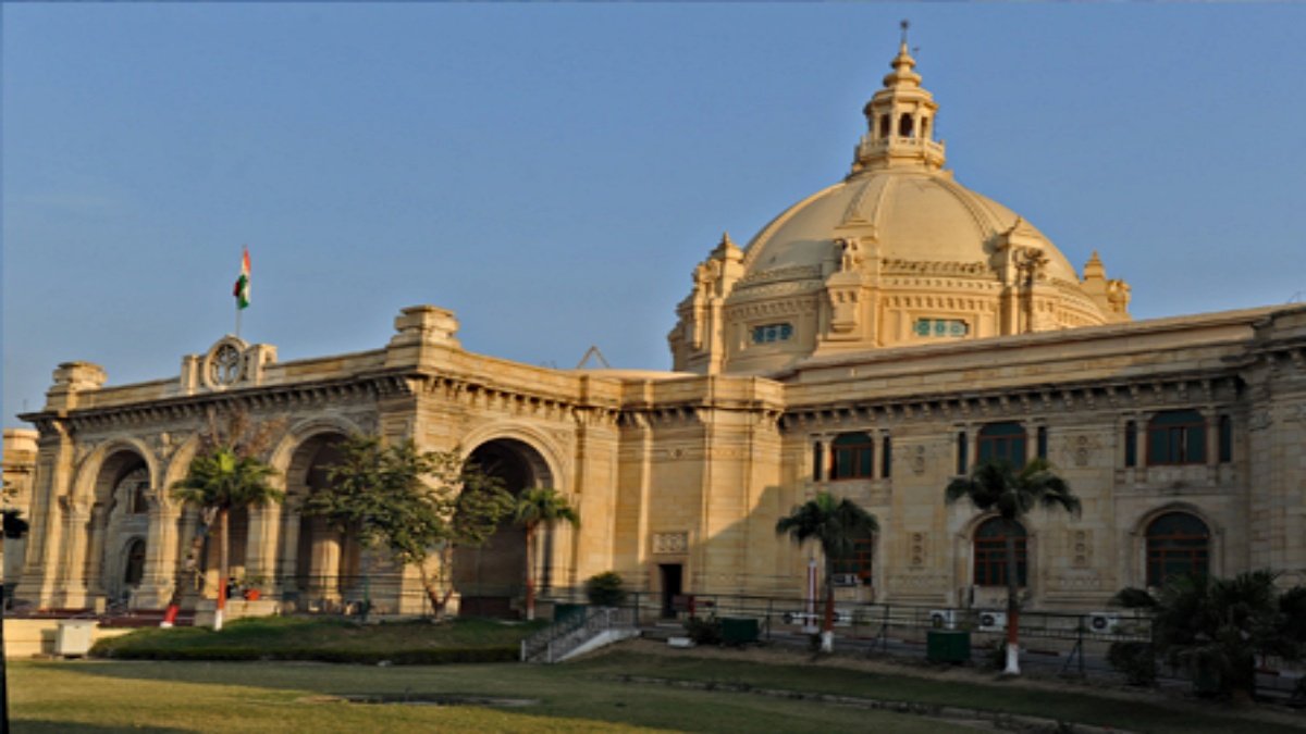 Uttar Pradesh Legislative Council Recruitment Scam: Nepotism Allegations Rock State Government