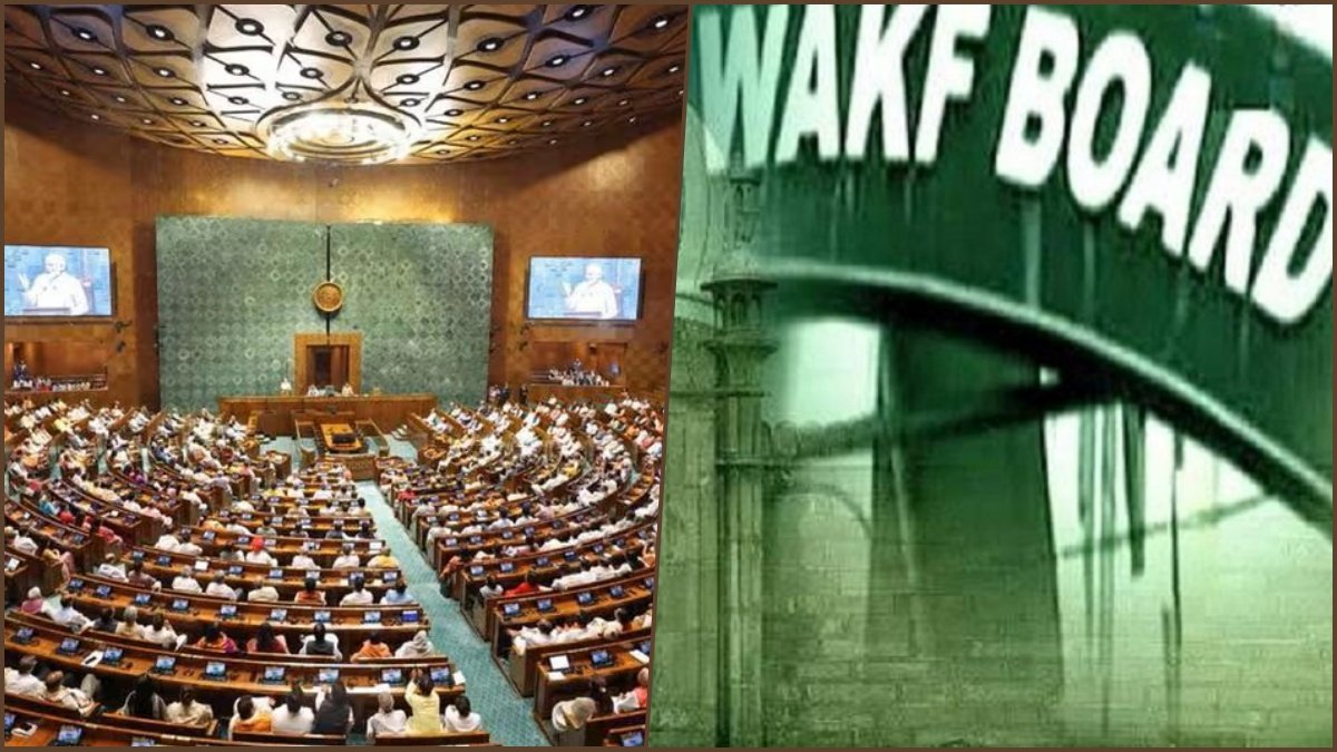 Waqf Act Amendment Faces Delay: Joint Parliamentary Committee Seeks Extension Amid Opposition Walkout