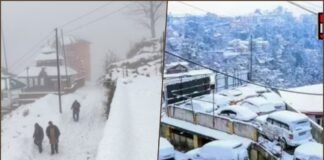 226 Roads Shut After Heavy Snowfall