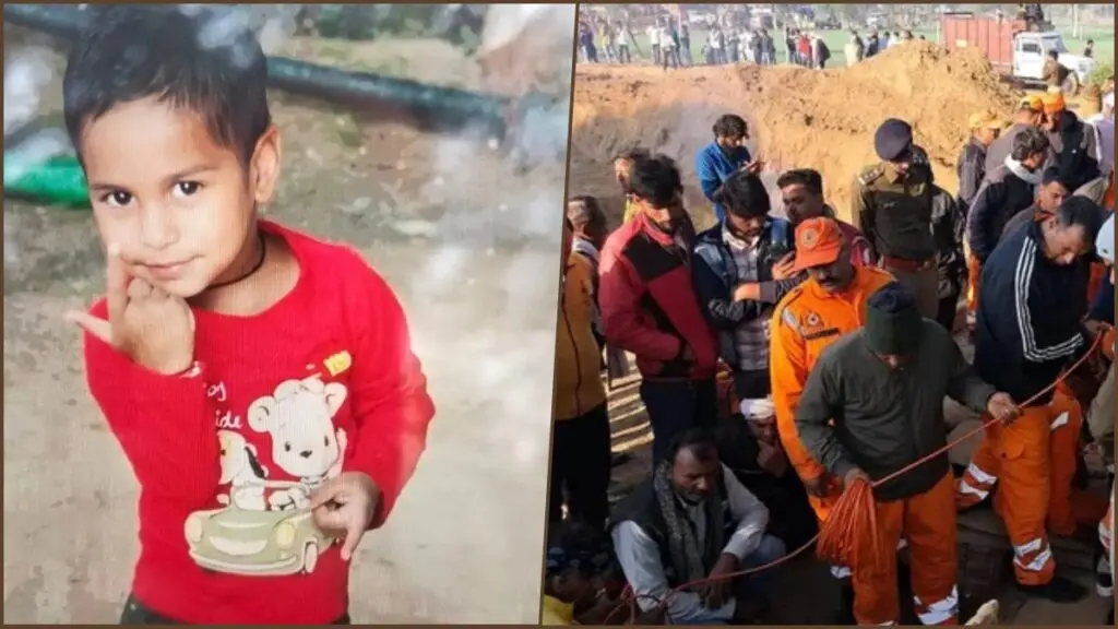 5-Year-Old Aryan Dies | PalPal News Hub | Latest National, Technology, and Astrology News 5-Year-Old Aryan Dies