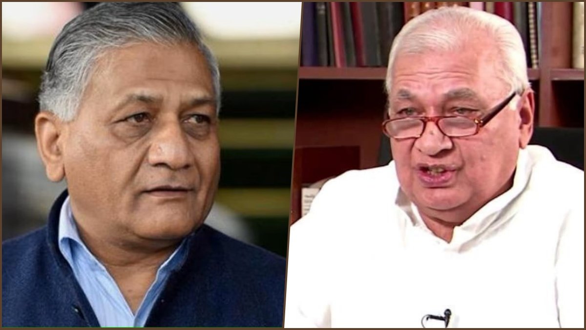Reshuffle of Governors: General VK Singh Appointed Mizoram Governor, Arif Mohammad Khan Moves to Bihar