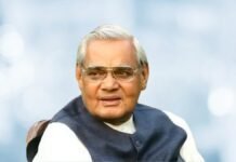 Atal Bihari Vajpayee