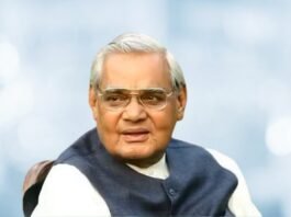 Atal Bihari Vajpayee