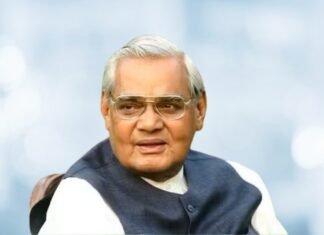 Atal Bihari Vajpayee