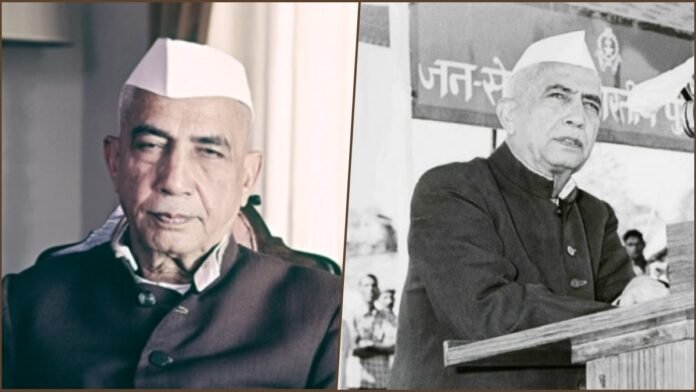 Chaudhary Charan Singh