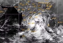 Cyclone Fengal