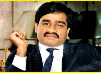 Dawood Ibrahim