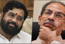 Eknath Shinde-Uddhav Thakre