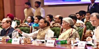 GST Council Meeting