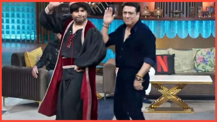 Govinda and Krishna Abhishek