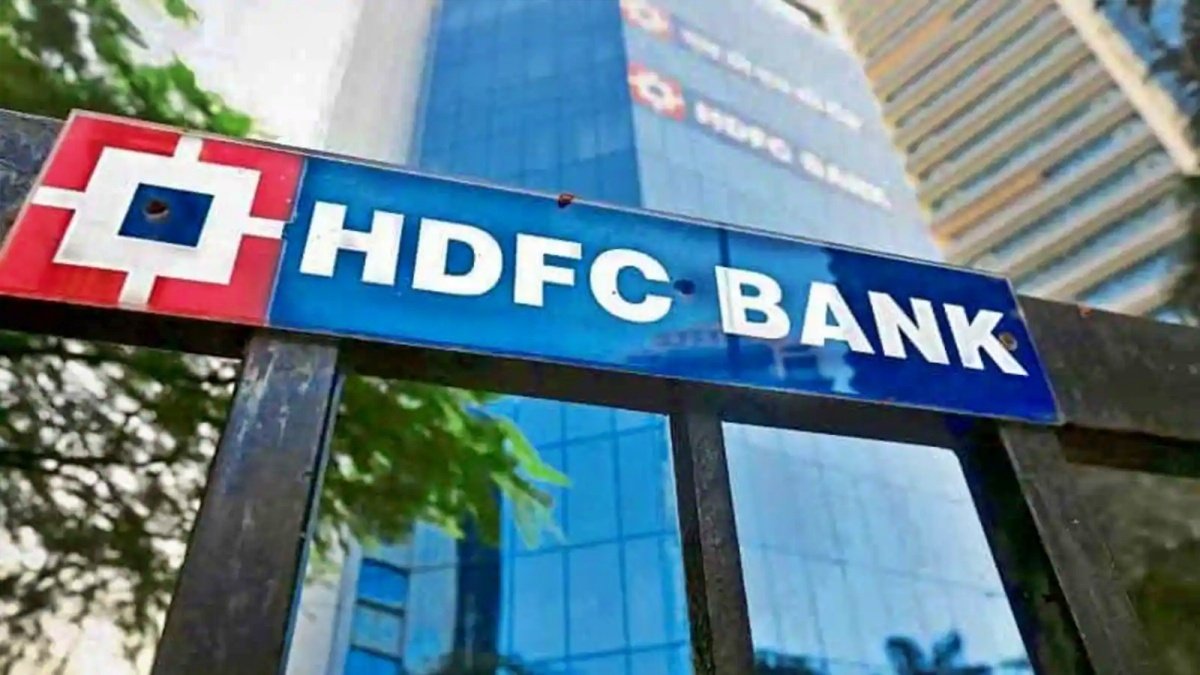 HDFC Bank Issues Maintenance Alert: Temporary Disruption in Key Services on December 14-15
