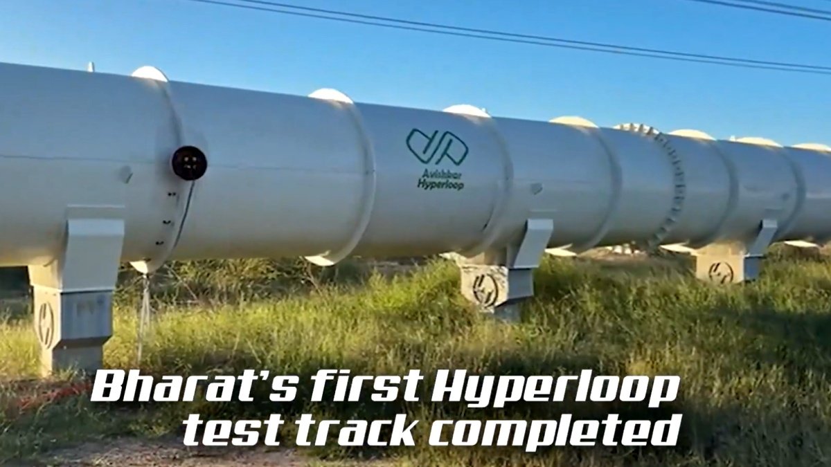 India’s First Hyperloop Test Track: A Game-Changer for High-Speed ...