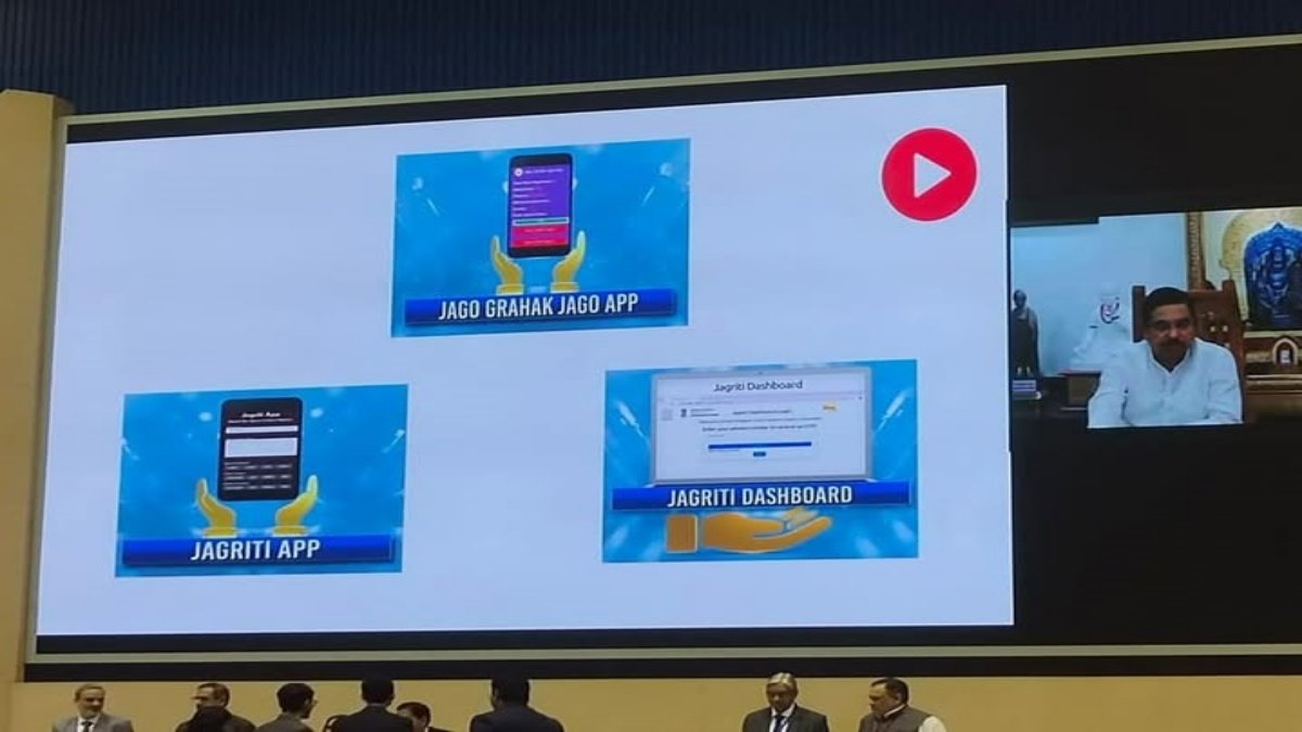Empowering Digital Consumers: Government Launches 3 Apps to Combat Online Misleading Practices
