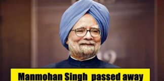 Manmohan Singh